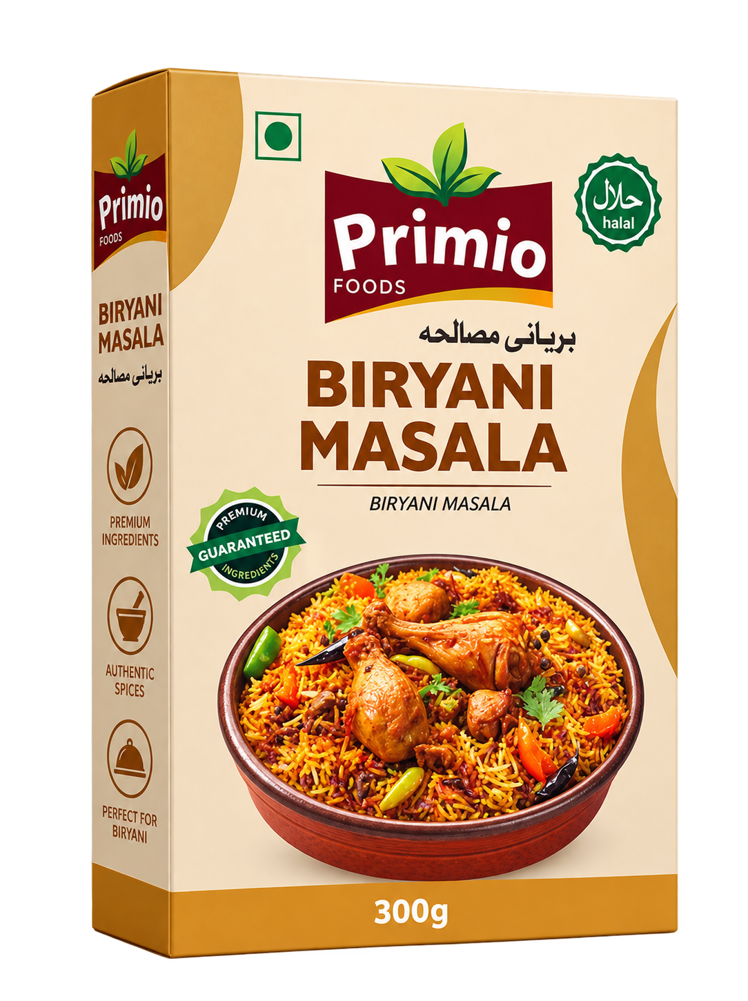 Primio Biryani Masala